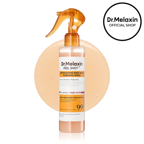 Smooth, Radiant Skin in Seconds: Instant Exfoliating Kojic Acid & Turmeric Body Spray
