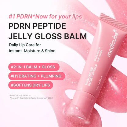 PDRN Peptide Hydrating & Plumping Glossy Lip Balm