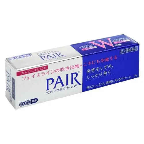 Eliminate Sudden Breakouts Fast with Japanese Anti-Acne Treatment Cream for Clear Smooth Skin