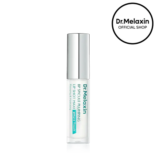 Get Plump, Juicy Lips Instantly Without Fillers - Spicule Plumping Lip Shot