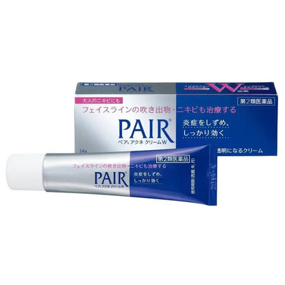 Eliminate Sudden Breakouts Fast with Japanese Anti-Acne Treatment Cream for Clear Smooth Skin
