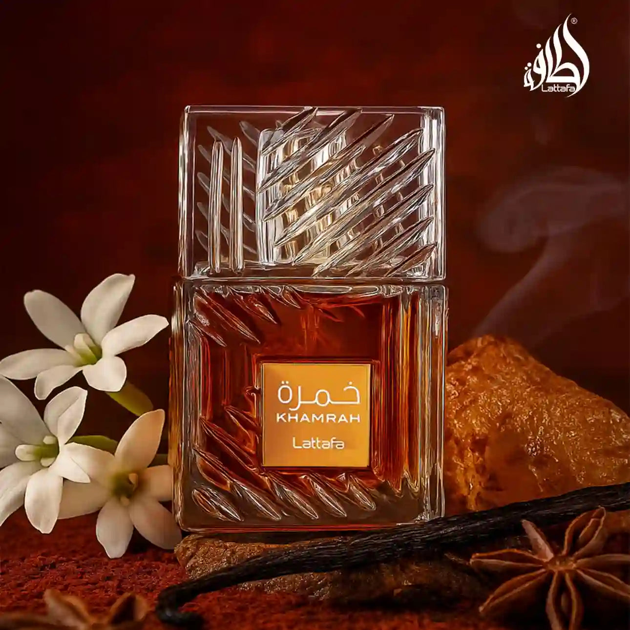 Unisex Eau De Parfum Spray – Warm Cinnamon & Sweet Vanilla Blend For All-Day Luxurious Longevity