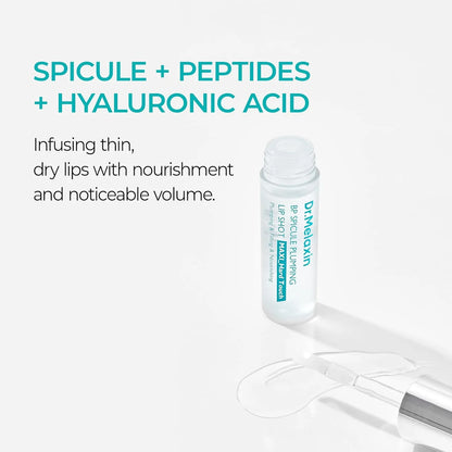 Get Plump, Juicy Lips Instantly Without Fillers - Spicule Plumping Lip Shot