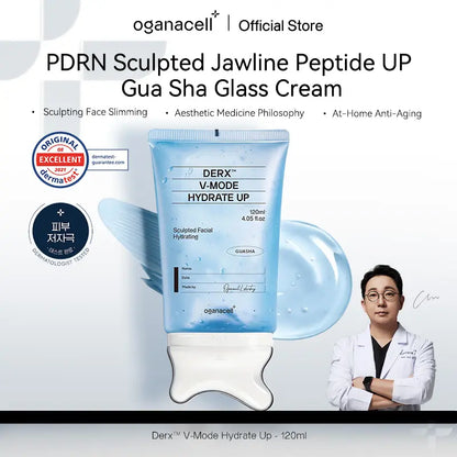 Sculpt Jawline & Firm Skin with Built-In Gua Sha Peptide Cream