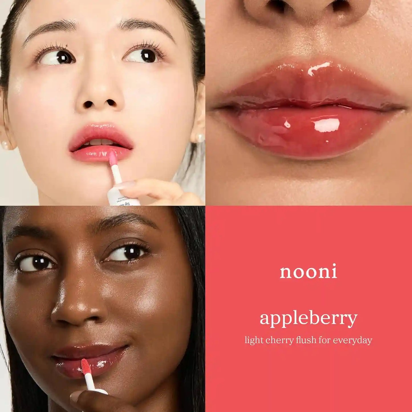Lip Oil – Rich Apple Seed Mechanism For Non-Sticky High-Shine Hydration